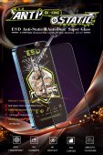 Folie de sticla Bull ESD Samsung Galaxy A05 4G 