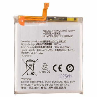 Acumulator compatibil cu Samsung S24 EB-BS922ABY 3900mAh – MT