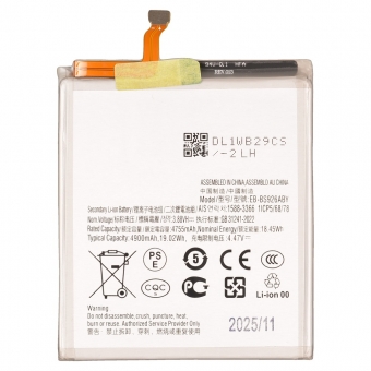 Acumulator compatibil cu Samsung S24 Plus EB-BS926ABY 4900mAh