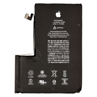 Acumulator iPhone  12 Pro Max OEM swap B stare baterie 95-98%