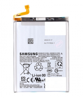 Acumulator Samsung A53 5G / EB-BA336ABY Li-Ion 5000mAh (Service pack)