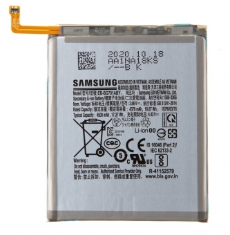 Acumulator Samsung A52 4G / A52 5G / A52s / S20 FE 4G / S20 FE 5G / EB-BG781ABY Li-Ion 4500mAh (Service pack)