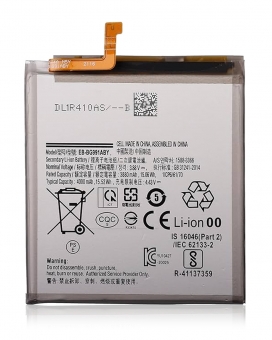 Acumulator Samsung Galaxy S21 EB-BG991ABY Li-Ion  4000 mAh (Service Pack)
