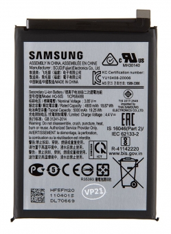 Acumulator Samsung A02s / A03s / A03 / SCUD-HQ-50S Li-lon 5000mAh (Service Pack)
