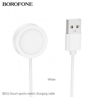 Cablu incarcare smartwatch Borofone BD12 alb