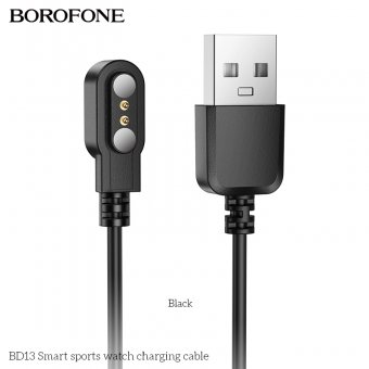 Cablu incarcare smartwatch Borofone BD13 negru