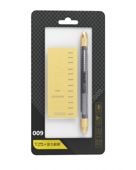 Cutit multifunctional Qianli Xacto (009)