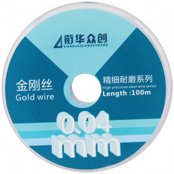 Fir de molibden (0.04 MM x 100 M)