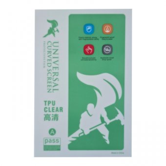 Folie bulk (nedecupata) pentru aparat de decupat folii de protectie (18X12 cm)