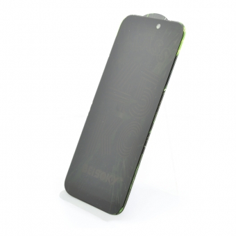 Folie sticla Ultra Strong Privacy Samsung Galaxy S24 Ultra