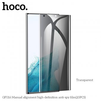 Folie bulk (nedecupata)  Hoco GF016 PVC Privacy (set 20 bc)