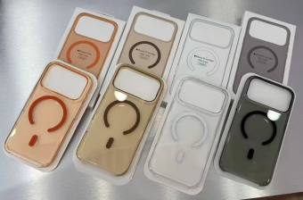 Husa IC Crystal Magsafe Apple Iphone 17 Pro Max Sunset Orange 