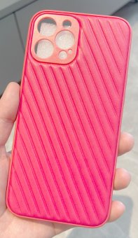 Husa PU+TPU Stripe Color Apple Iphone 12 Pro Max (6.7) roz 