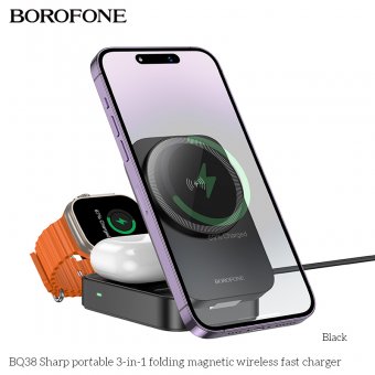 Incarcator wireless pliabil 3 in 1 Borofone BQ38 Sharp negru