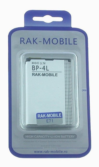 Acumulator Nokia E71-BP-4L