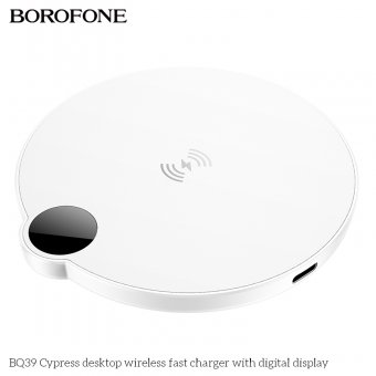 Pad incarcare wireless Borofone BQ39 Cypress fast charge 15W cu afisaj digital alb