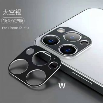 Protectie aluminiu pentru camera Apple Iphone 12 (6.1) argintiu