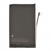 Acumulator iPhone  16 OEM swap B 95-98%