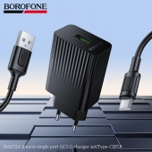 Incarcator priza Borofone BAS72A Source QC 3.0 set cu cablu Type-C negru