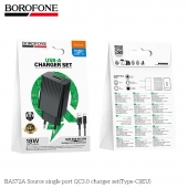 Incarcator priza Borofone BAS72A Source QC 3.0 set cu cablu Type-C negru