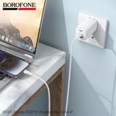 Cablu de date Borofone BX121 Energy Type-C la lightning 1m 27W alb