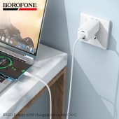 Cablu de date Borofone BX121 Energy Type-C la Type-C1m alb