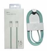 Cablu de date SX-120 Mint Green