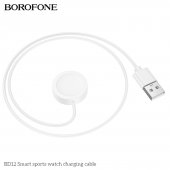 Cablu incarcare smartwatch Borofone BD12 alb