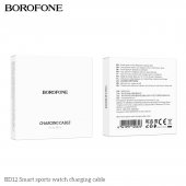 Cablu incarcare smartwatch Borofone BD12 alb