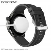 Cablu incarcare smartwatch Borofone BD7 alb