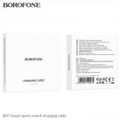 Cablu incarcare smartwatch Borofone BD7 alb
