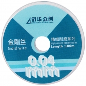 Fir de molibden (0.04 MM x 100 M)