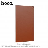 Folie bulk (nedecupata) pentru aparat de decupat folii de protectie Hoco GB003 model piele maro (set 20 bc)