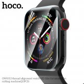 Folie bulk (nedecupata) pentru aparat de decupat folii de protectie Hoco GW001 Watch HD aliniere manuala (set 20 bc)