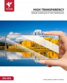 Folie Hydrogel Flycdi MS-055 TPU (18X12 cm)