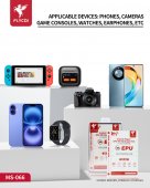 Folie Hydrogel Flycdi MS-066 EPU (18X12 cm)