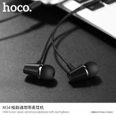Hands free Hoco M34 Honor Music negru