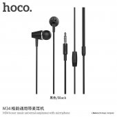 Hands free Hoco M34 Honor Music negru