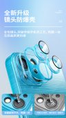 Husa Shiny TPU Apple Iphone 12 (6.1) Silver 