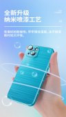 Husa Shiny TPU Apple Iphone 12 Pro (6.1) Light Blue 