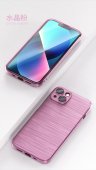 Husa Shiny TPU Apple Iphone 12 Pro Max (6.7) Pink 