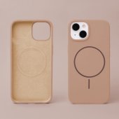 Husa Silicone Thin Mag  pentru Iphone 17 Pro 6.3 maro