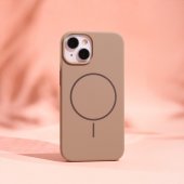 Husa Silicone Thin Mag  pentru Iphone 17 Pro 6.3 maro