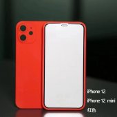 Husa Skin fata spate Apple Iphone 12 Pro Max (6.7) Red