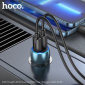 Incarcator auto Hoco Z48 Tough PD40W (2C) lightning metal grey