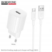 Incarcator priza Borofone BA101A Pudding set cu cablu Type-C alb