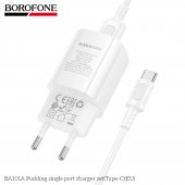 Incarcator priza Borofone BA101A Pudding set cu cablu Type-C alb