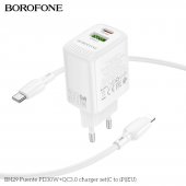 Incarcator priza Borofone BN29 Fuente PD 30W + QC3.0 cu cablu Type-C la lightning alb