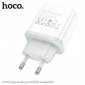 Incarcator priza Hoco C104A Stage PD 20W fara cablu alb
