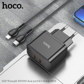 Incarcator priza Hoco N29 Triumph (2C) PD 35W fara cablu alb